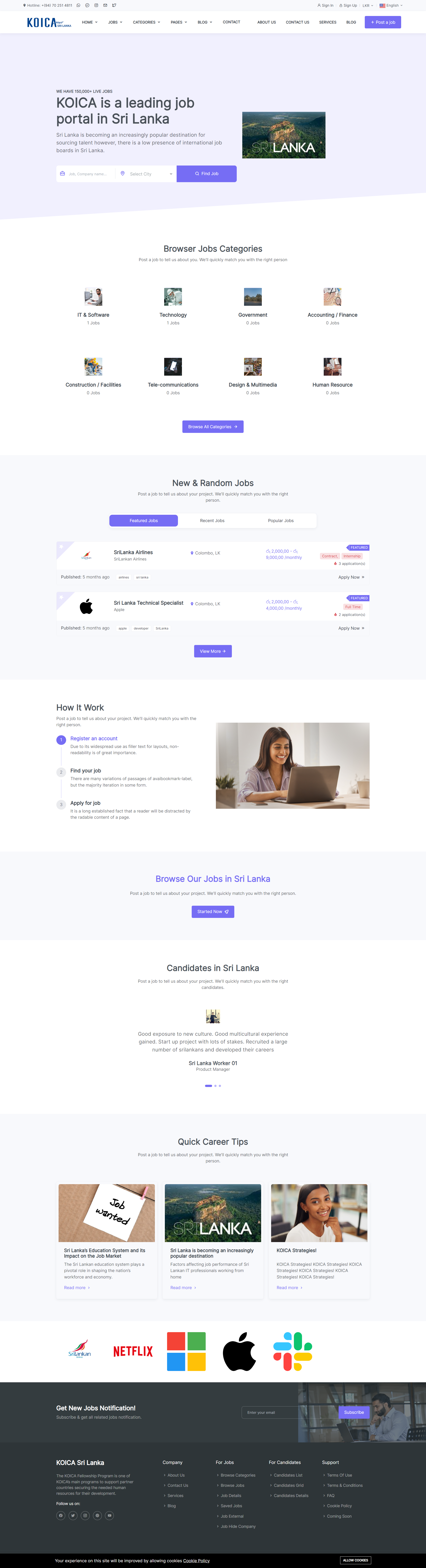 구인구직포탈(잡코리아, 사람인)