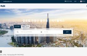 위치기반 부동산 플랫폼(다방/직방)