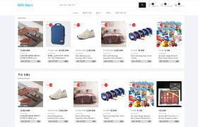 쇼핑몰(오픈마켓, 몰인몰)